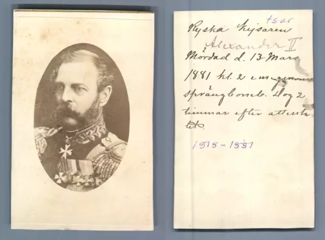 Alexandre II, Empereur de Russie CDV, Vintage albumen  Carte de Visite Tirage