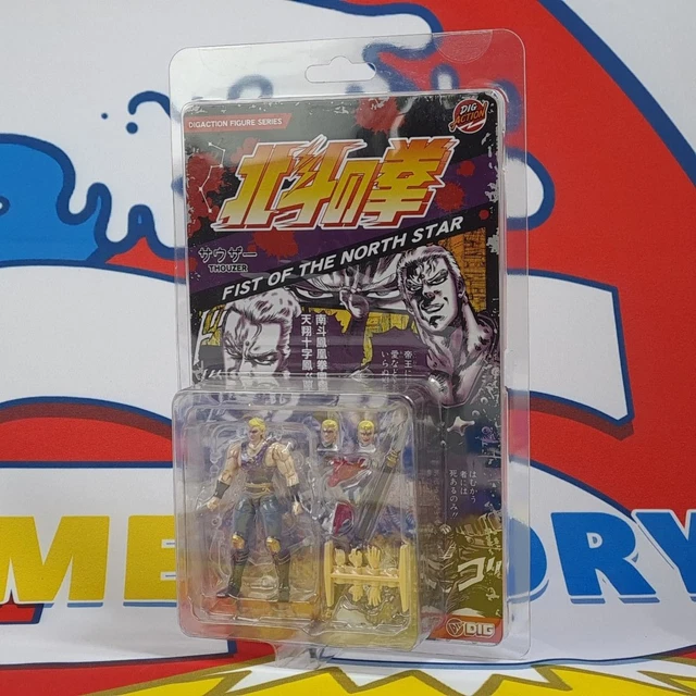 Figure Hokuto No Ken - Fist Of The North Star - Raijin Collection No.23 - Neuve Sous Blister