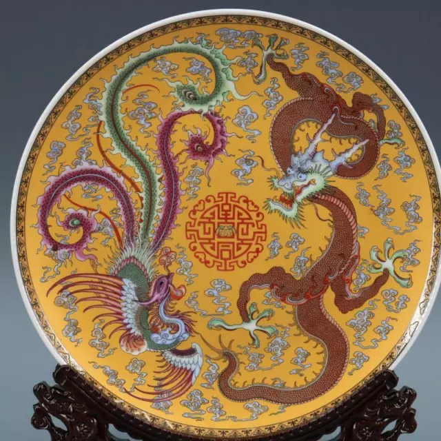 10.23" Chinese Famille Rose Porcelain Qing Qianlong Dragon Phoenix Design Plate