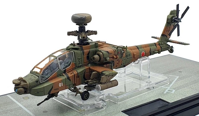 Miniature MUSTANG P-51D Chinois 2e Escadron - 4e Groupe De Combat Captain Cheng Yung To Rocaf 1949