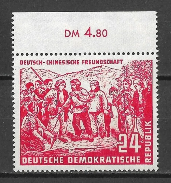 DDR "Deutsch-Chinesische Freundschaft 1951 Mi.Nr 287 Oberrandstück" Postfrisch