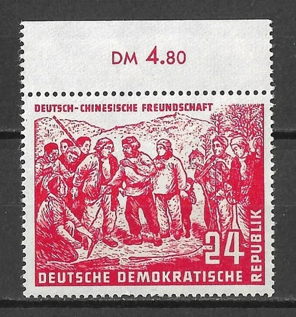 DDR "Deutsch-Chinesische Freundschaft 1951 Mi.Nr 287 Oberrandstück" Postfrisch