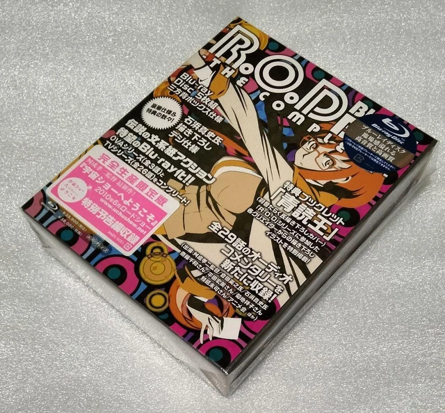 READ OR DIE ROD R.O.D. The TV Complete Series DVD Collector's