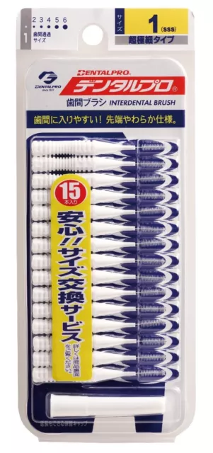 dental pro interdental brush I-shaped ultra-fine type Size 1 SSS 15 pieces  877