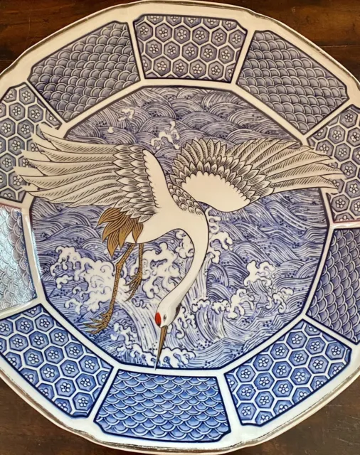 Vintage Japanese Blue & White Charger Bowl Heron Crane in the Waves Signed