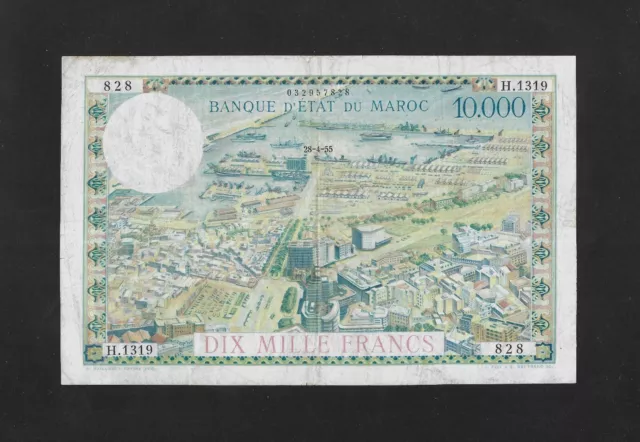 VF printed in France 100 dirhams 1958 on 10000 francs 1955 MOROCCO Maroc