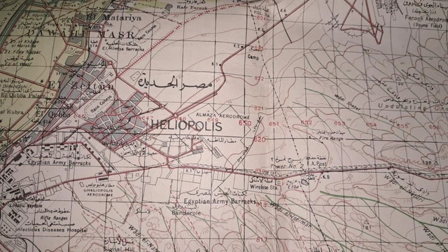 Egypt East cairo 1946 one meter map cloth - R5