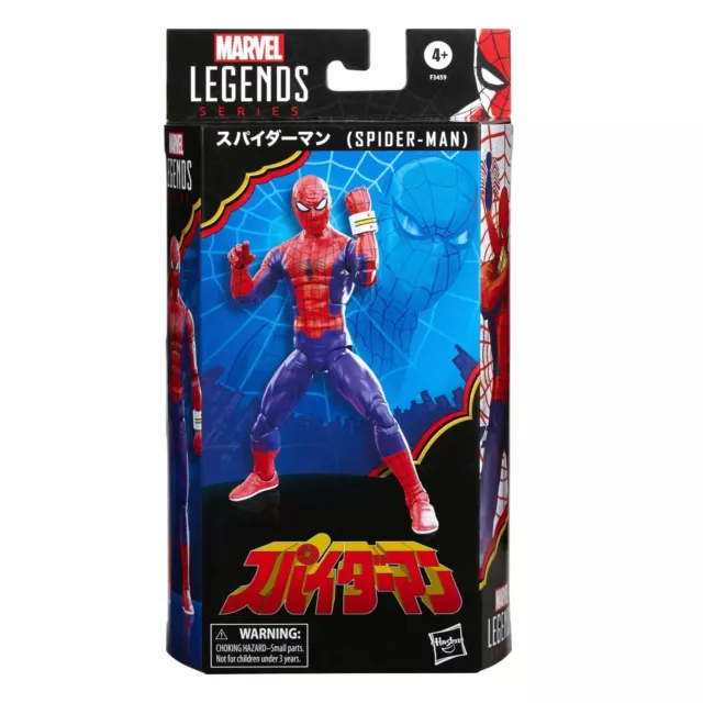 Hasbro Marvel Legends 60th Anniversary Japanese Spider-Man Neu & OVP