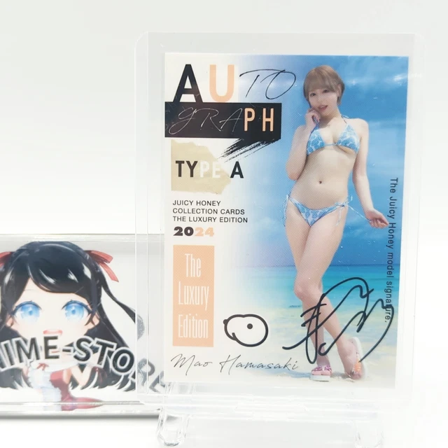 JUICY HONEY 天使もえ 直筆サインチェキ（Amazon.co.jp: 天使