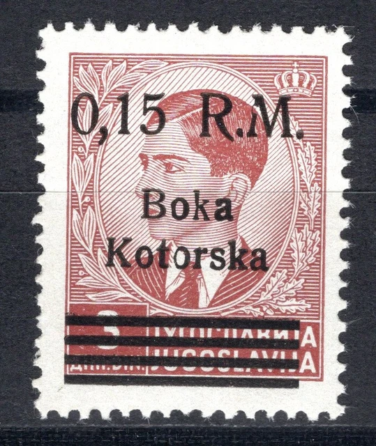 Dt. Besetzung II. WK - Kotor, Nr. 8 PF II, Plattenfehler, postfrisch