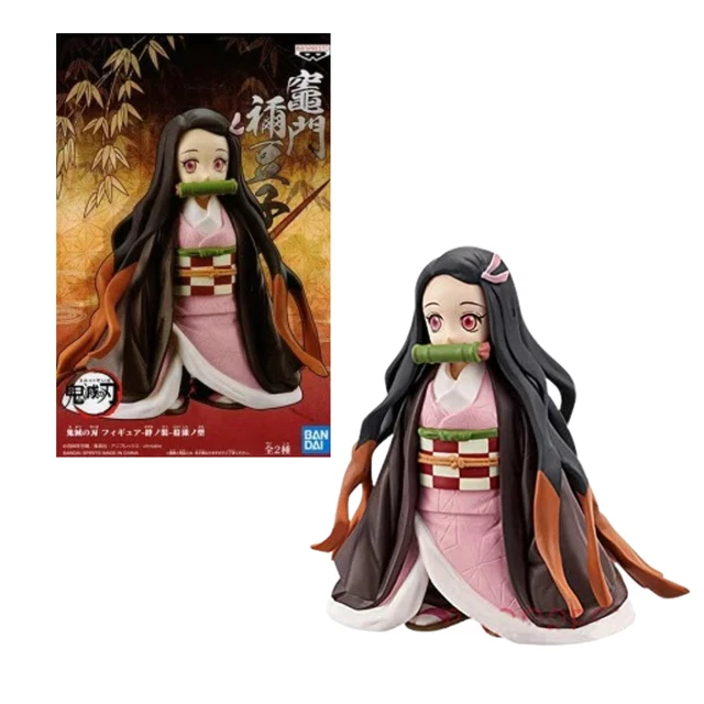 Banpresto Demon Slayer Figur - Nezuko Kamado Vol.18 (10cm) Sammlerstück