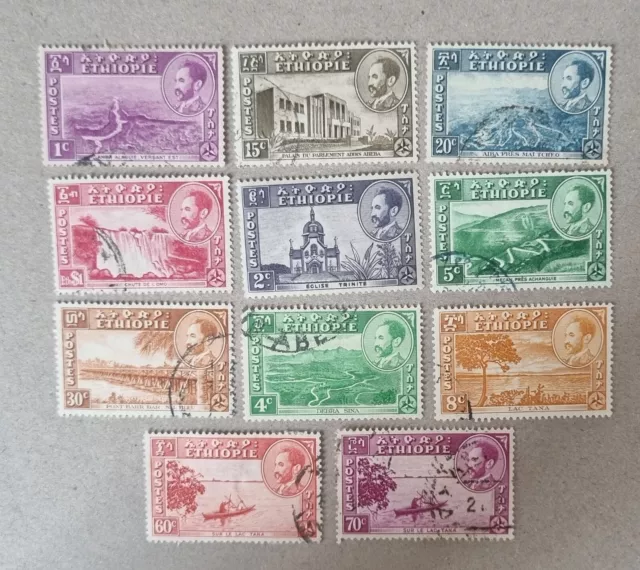 STAMPS ETHIOPIA 1947 VIEWS USED - #7745a