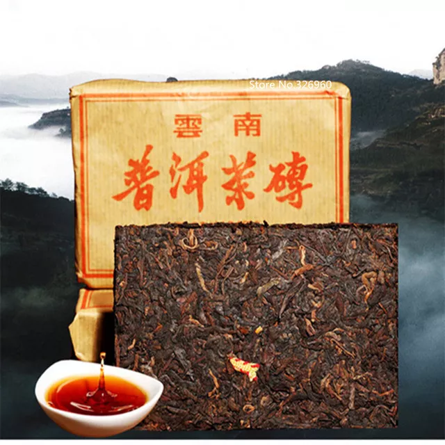 Ripe Puer Tea Brick 100g China Pu-erh Black Tea Old Puerh Tea  Ancestor Antique