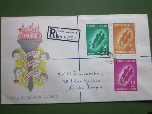 Malaysia FDC Pelajaran Rendah Perchuma  01/10/1962  Education Day for Children