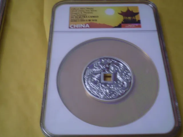 2018 China 2 Oz Silver Dragon & Phoenix First Releases PF 70 Ultra Cameo Coin
