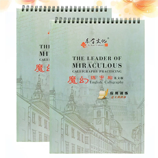 Cuaderno de caligrafía para adultos verde
