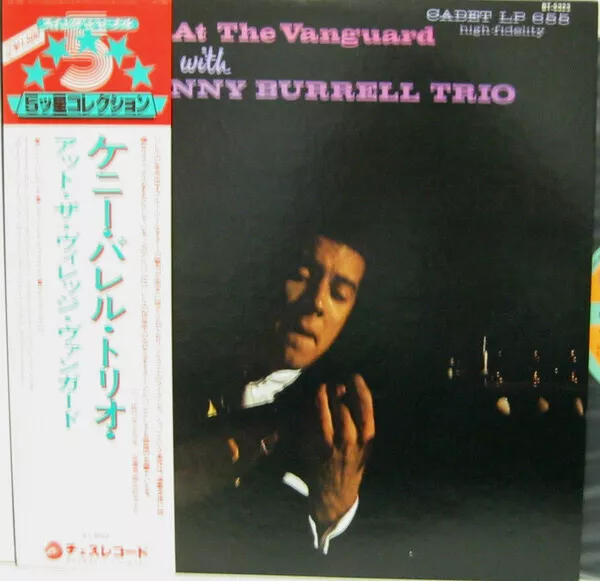 The Kenny Burrell Trio A Night At The Vanguard OBI. Chess Vinyl LP