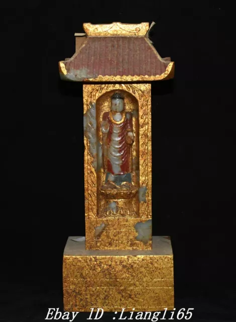 14.5" Han Natürliche Hetian Jade Gilt Malerei Buddhistische Nische Statue