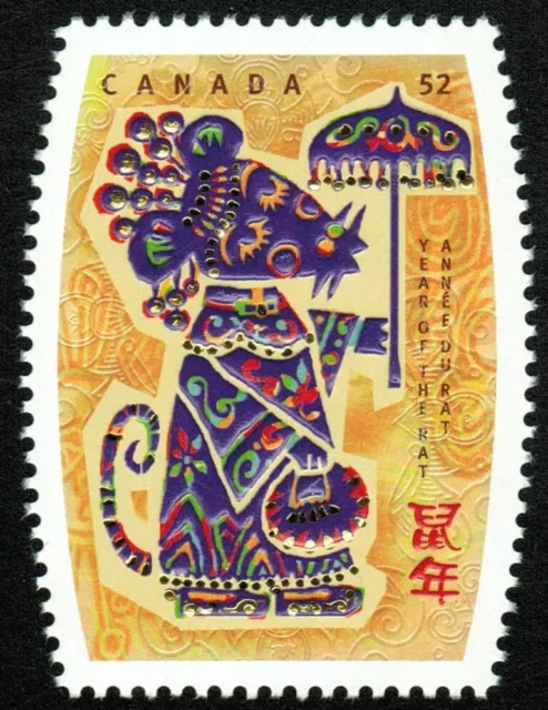 Canada sc#2257 Lunar New Year: Year of the Rat, Serie 1-12, Mint-NH 3