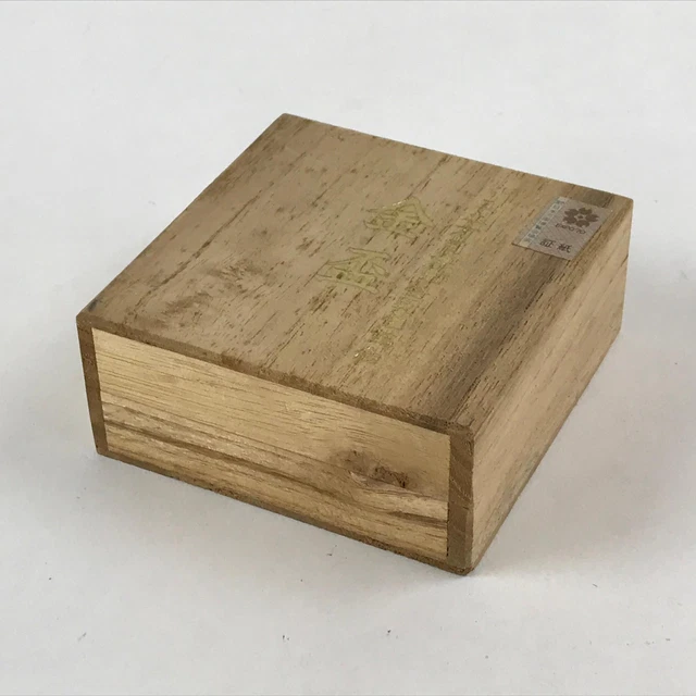 Vintage Japanese Wooden Pottery Storage Box Inside 8x8x2cm Small Lidded X1
