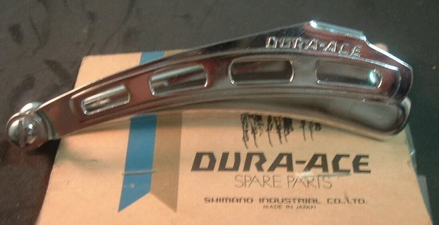 Étrier arrière shimano dura-ace br-7200 39-49mm - Les Mains Dans Le Guidon Wazemmes