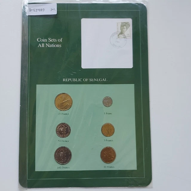 Coins Sets Of All Nations Republic Of Senegal.