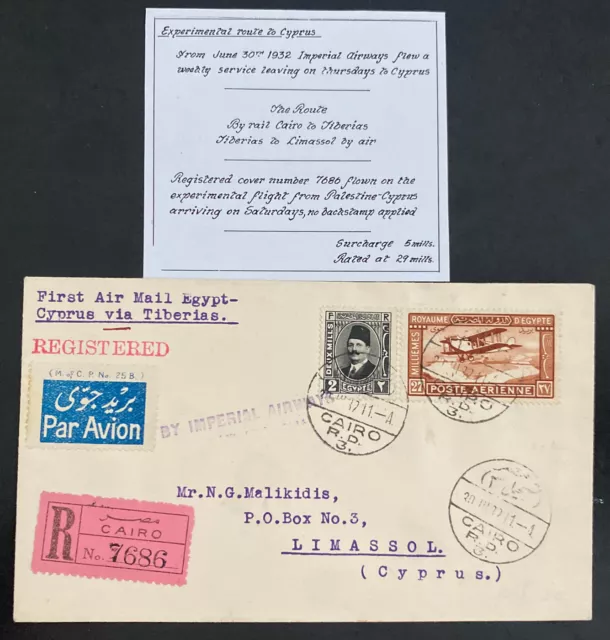 1932 Cairo Egypt First Flight Airmail Cover FFC To Limassol Cyprus Imperial Airw