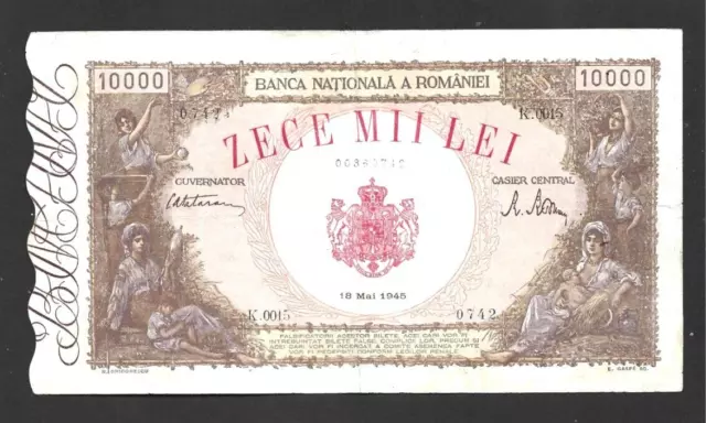 10 000  Lei Very Fine Banknote From  Romania 1945  Pick-57