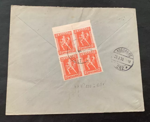 Greece Ελλάδα 1930 - used cover envelope with 4 stamps to Augsburg Germany