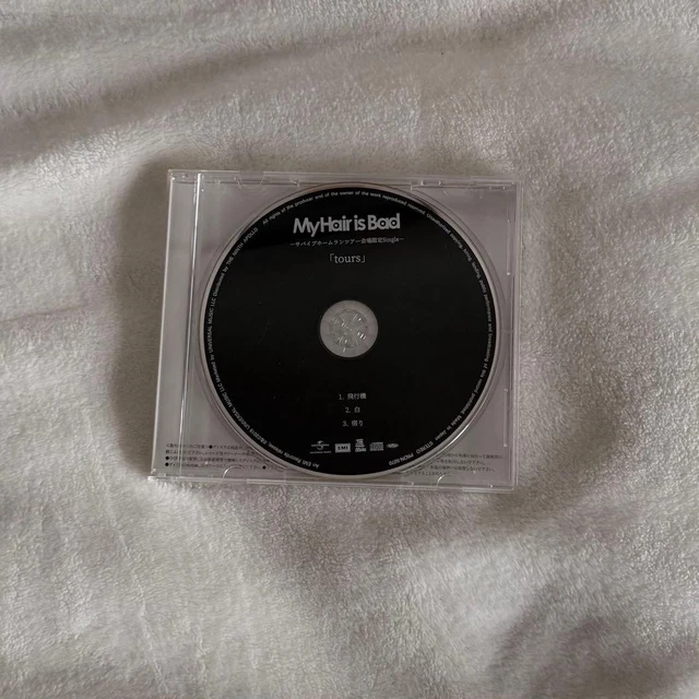 MY HAIR IS Bad venue tours My Hair F6 $208.13 - PicClick CA