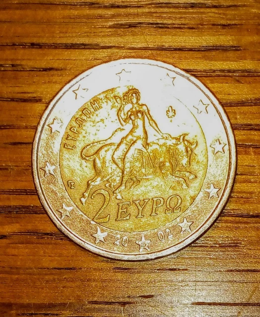 1€ euro 2002 Grèce (EYPO + s) - Les euros (monnaies et billets