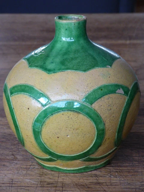 Petit vase rond en papier mâché, 7 x 7,5'' - Décors Véronneau