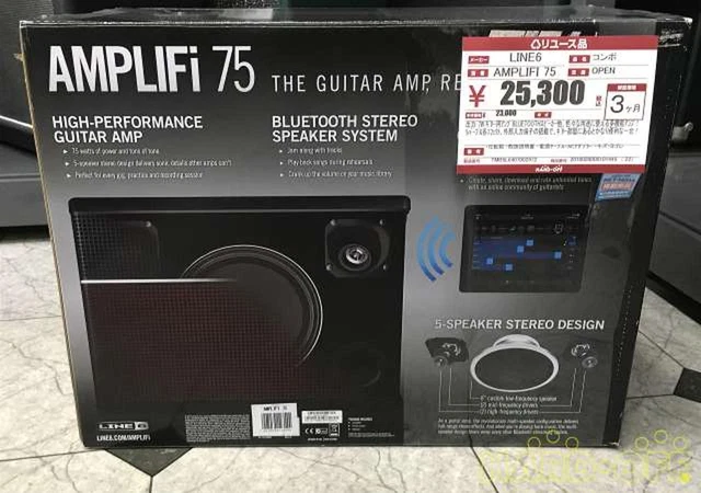 Line 6 Amplifi 75 Guitar Amp & Bluetooth Speaker From Japan Excellent Condition