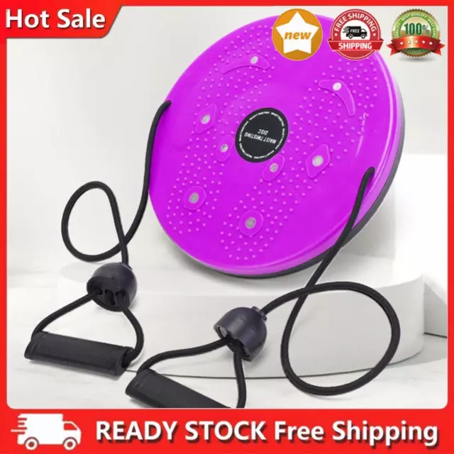 Twist Waist Disc Board Multifunction Weight Loss Aerobic Exercise Tool (Purple)