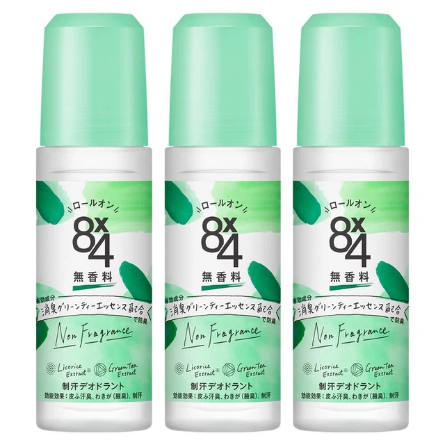 8x4 roll-on sin perfume 45ml juego de 3 72