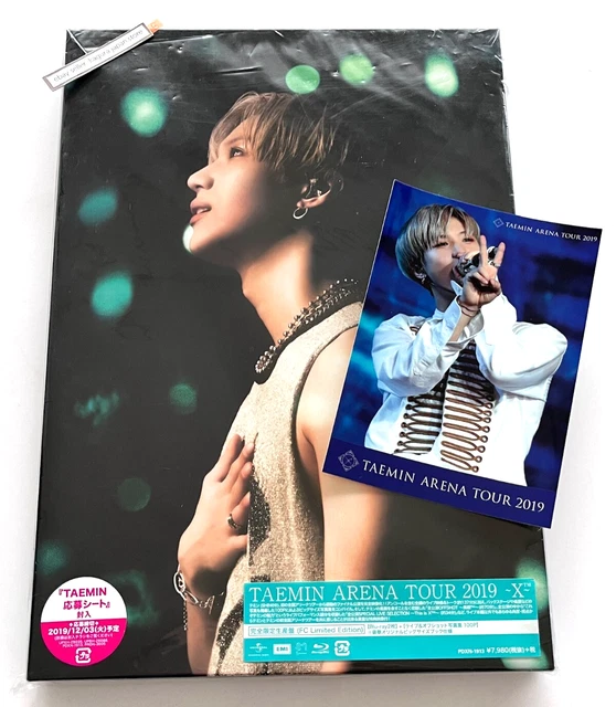 TAEMIN ARENA TOUR 2019 〜X〜Blu-ray TAEMIN ARENA TOUR 2019 〜X™️〜 TAEMIN ARENA TOUR 2019 ~ X