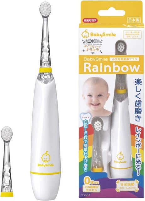 Baby smile Kinder Elektrische Zahnbürste S-204 Regenbogen Elektrisch Toothbr