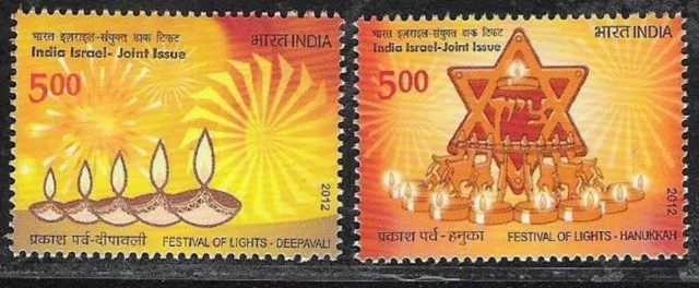 India 2012 Set/2 Stamp India - Israel Joint Issue, Festival Of Lights  .Mnh