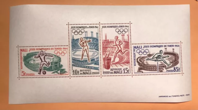 Republic Of Mali  1964 Tokyo Olympic Souvenir Sheet  & Stamps Mnh