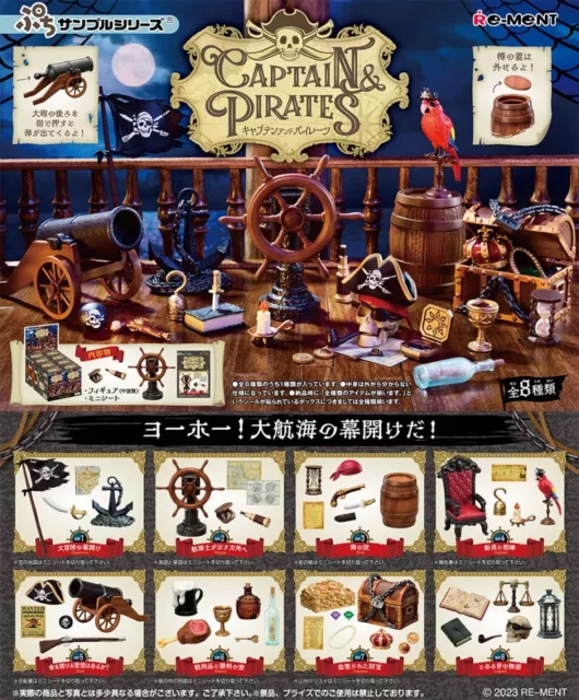 Re-Ment Miniature Dollhouse Petit Sample Captain and Pirates Ship Set Rement