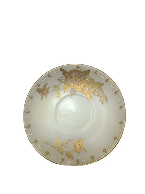 Ucagco fine bone china decorative plates. Made In Occupied Japan.