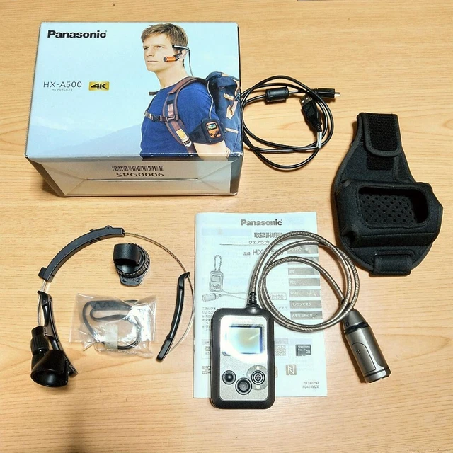 PANASONIC HX-A500 WEARABLE 4K POV Camcorder Gray with Box 