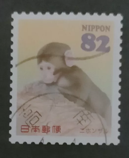 Used JAPAN STAMP 2015 Heartwarming Animal Scenes series 3 Japanese Macaque