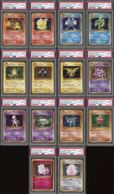2016 Pokemon JAPANESE 20th Anniv. CP6 1st Ed. COMPLETE Holo Set PSA 10 Charizard