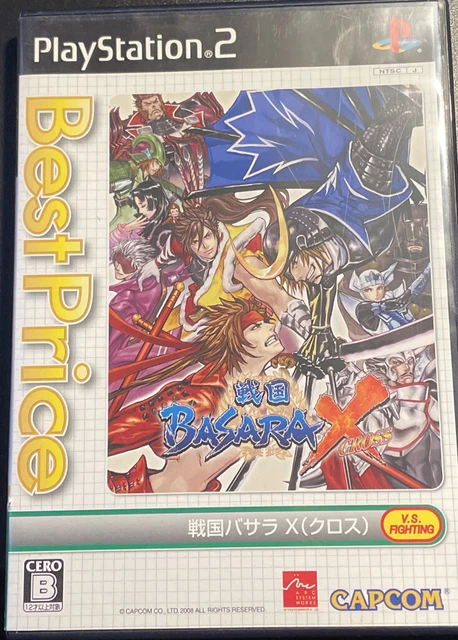 Sengoku Basara X Cross Ps2 *Complete* *NTSC-J*