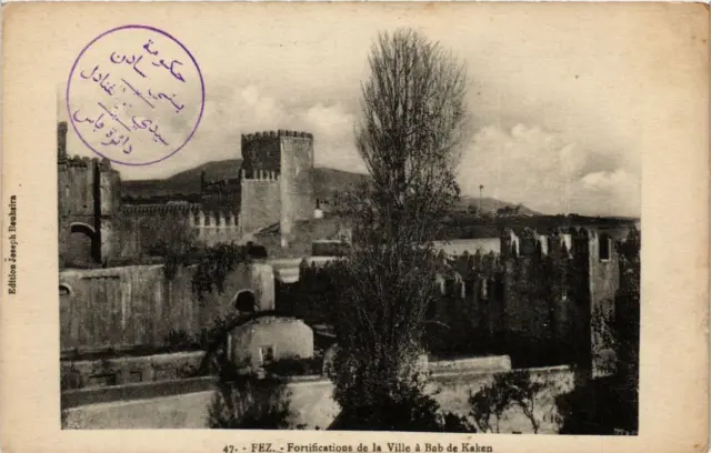 CPA AK FEZ Fortifications de la Ville a Bab de Kaken MAROC (689560)
