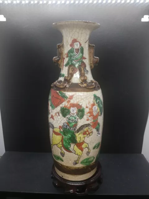 Vintage Chinese Crackle Glazed Porcelain Vase