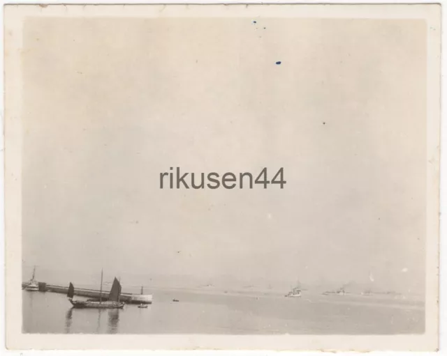 Original Japanese Navy Photo View of Boats Seaside Chefoo 1938 芝罘