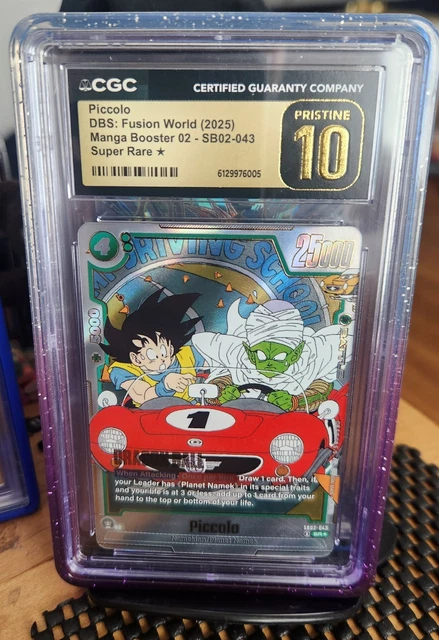 CGC 10 PRISTINE Piccolo SB02-043/97 Alternate Art Dragon Ball