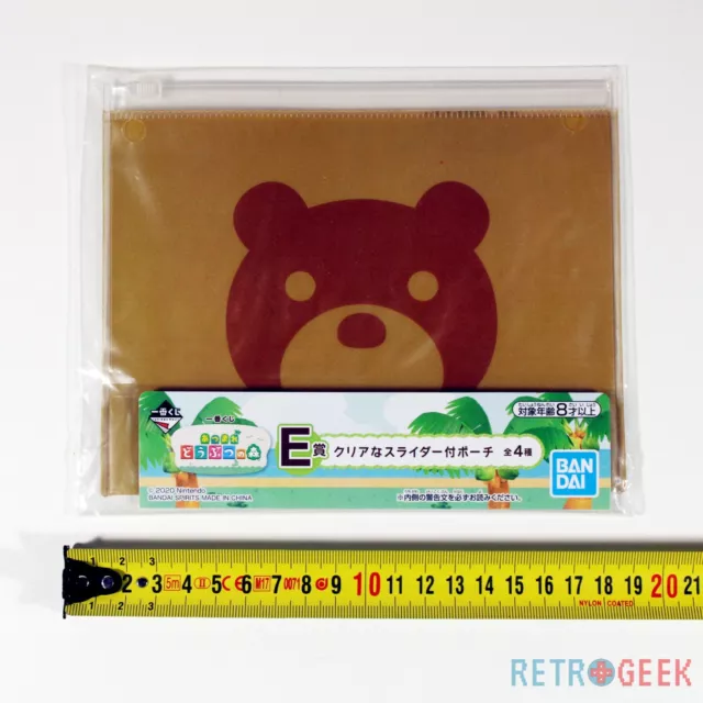 Clear Pouch Slider Bear Animal Crossing New Horizons Kuji Prize E [JAP] NEW